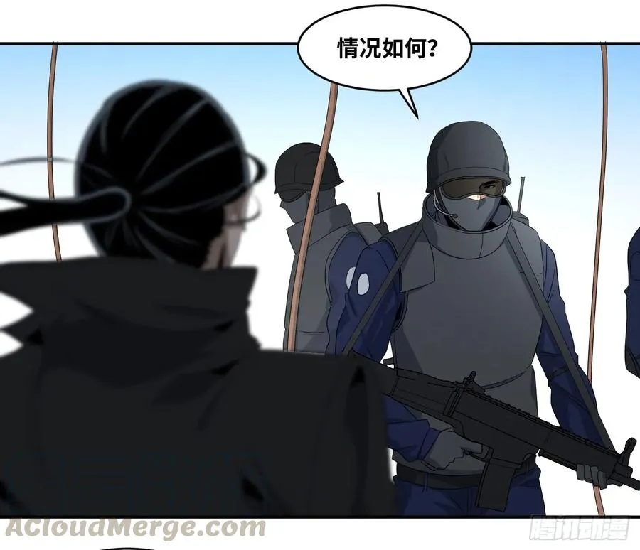 败者为寇贴吧漫画,第七十条：攻防战·八2图