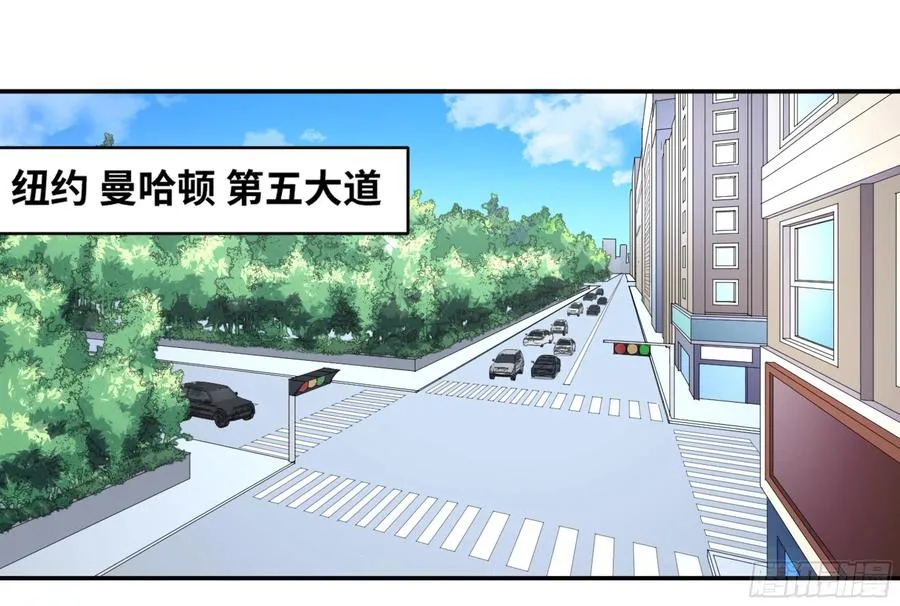 败者为寇打一动物漫画,145 加速2图