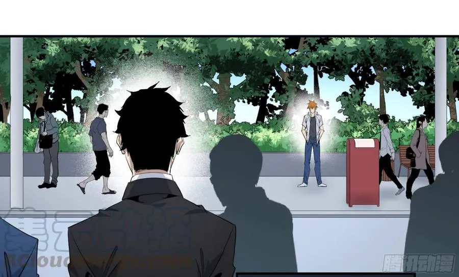 败者为寇打一动物漫画,145 加速2图