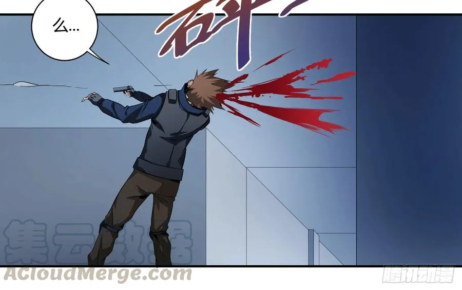 败者食尘能力详细讲解漫画,第十三条：地下四层2图