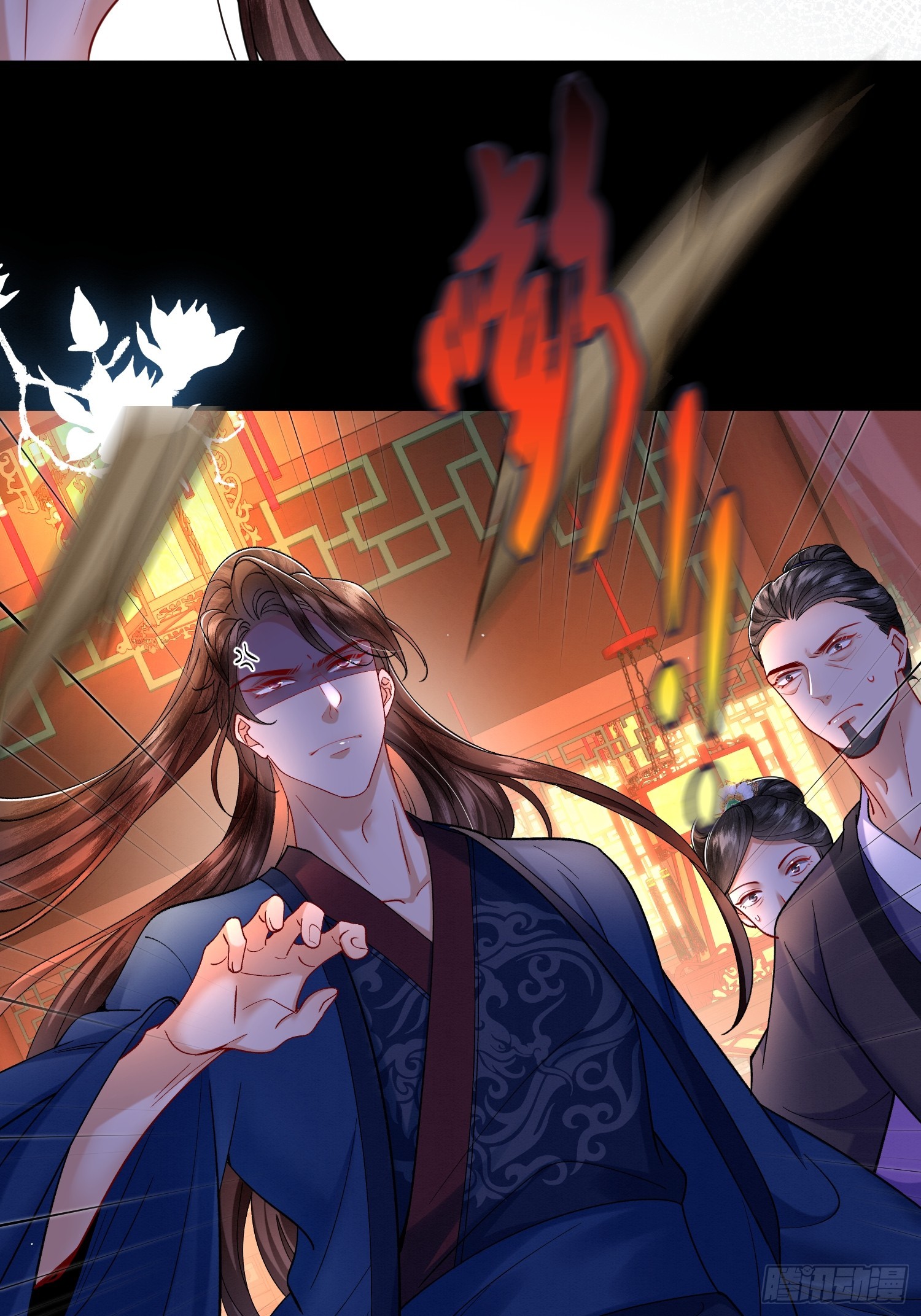 废妻重生黑渲翊乌若小说免费笔趣阁漫画,28.1图