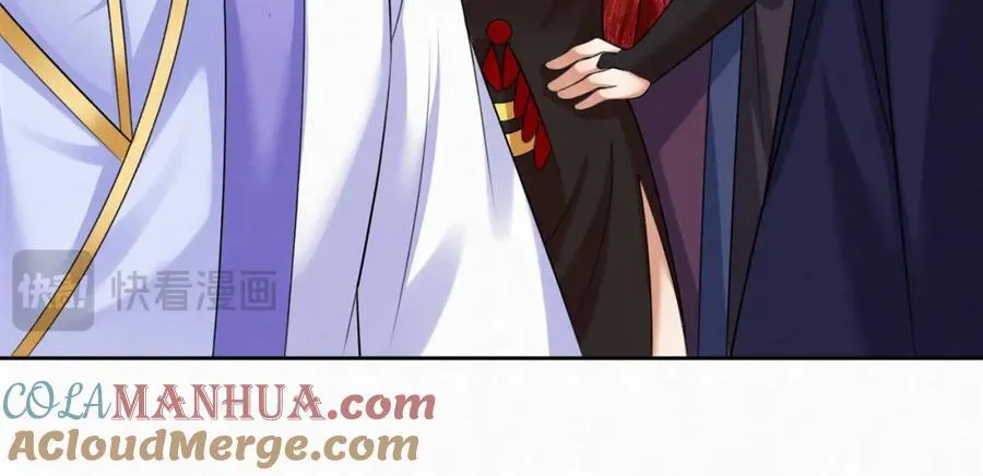 废妻重生黑渲翊乌若小说免费笔趣阁漫画,78.乌家惨案1图