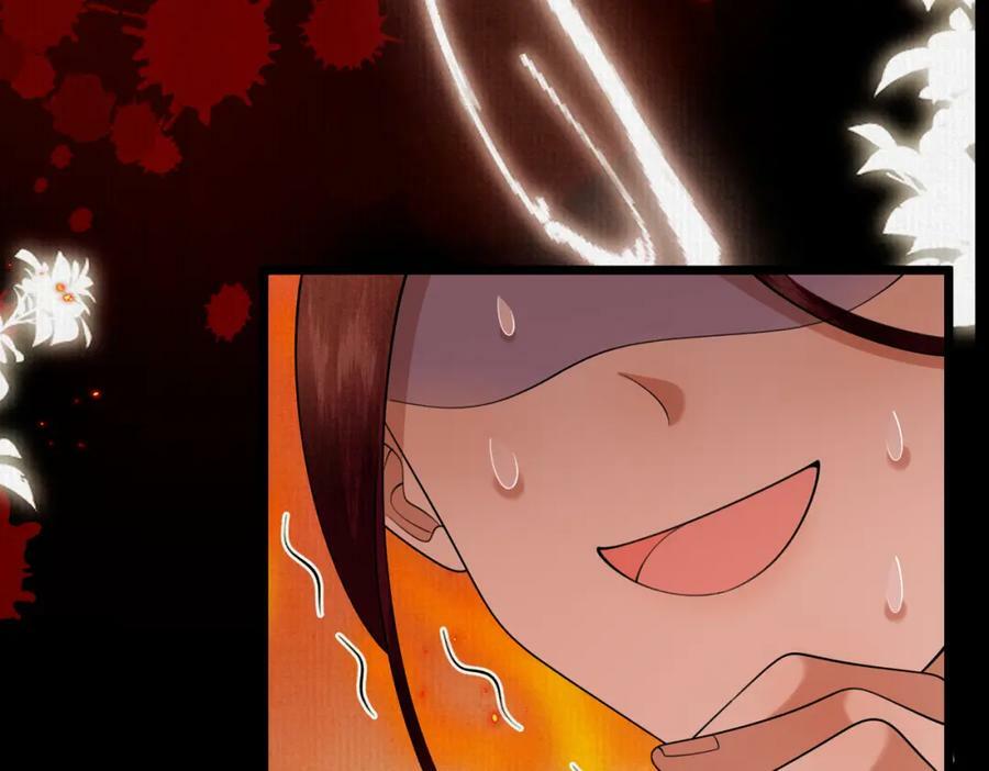 废妻重生黑渲翊乌若小说免费笔趣阁漫画,50.丢失的记忆1图