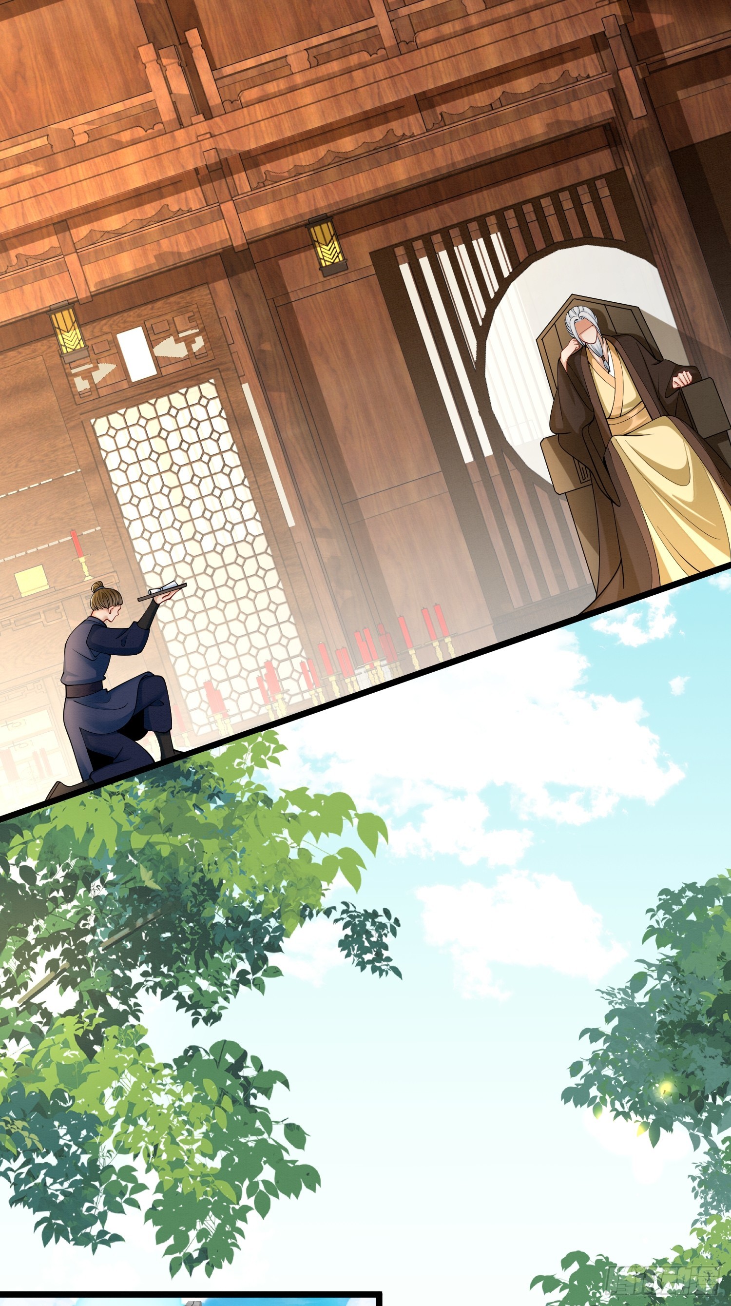 废妻重生黑渲翊乌若小说免费笔趣阁漫画,30.分家是好事1图
