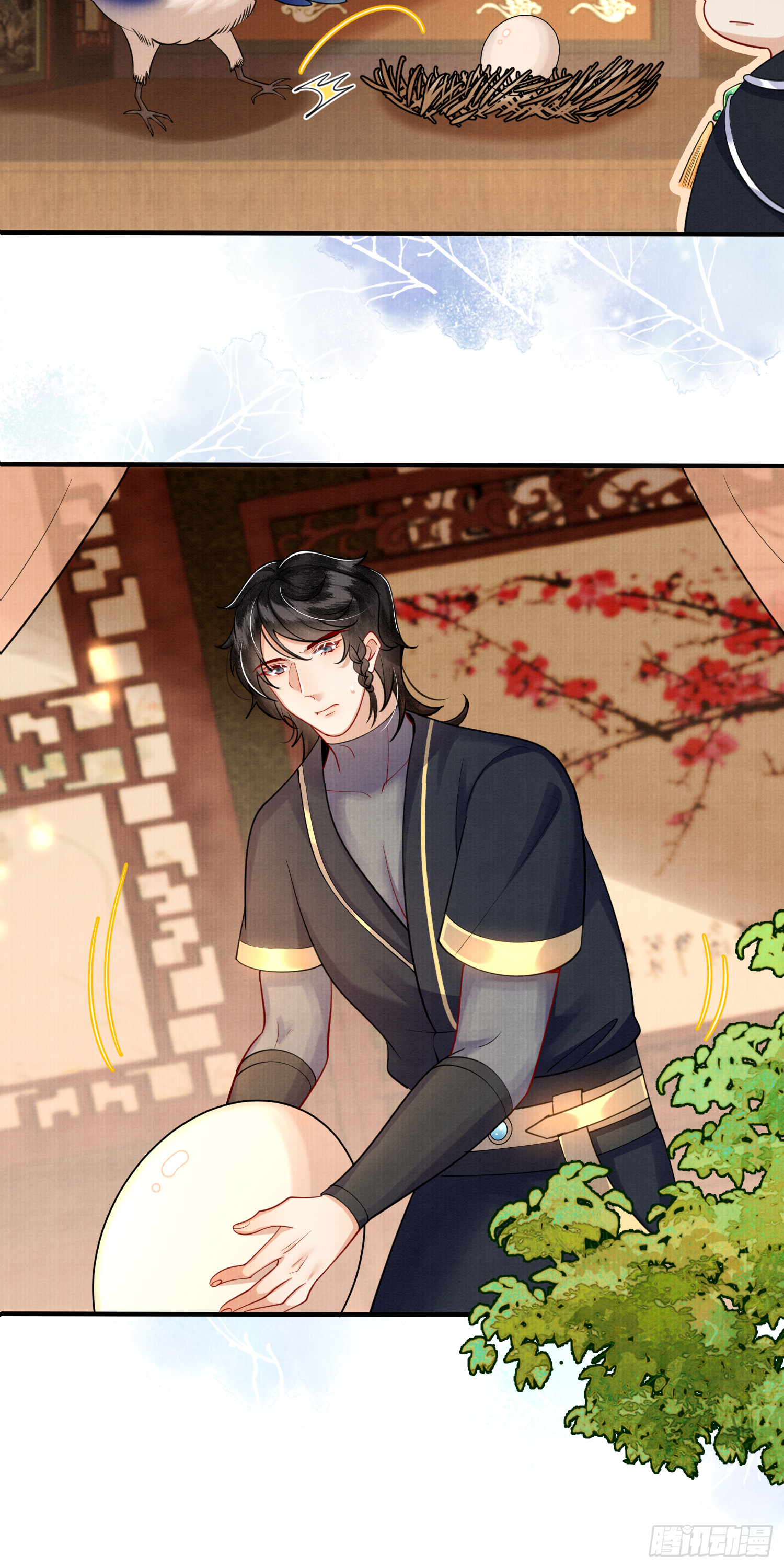废妻重生黑渲翊乌若小说免费笔趣阁漫画,13.那颗蛋动了1图