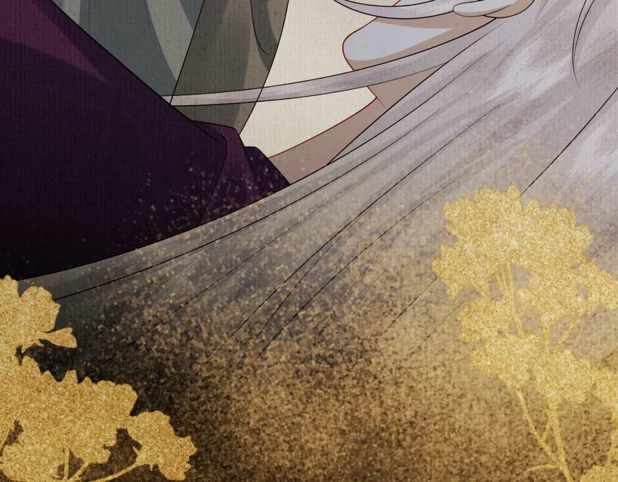 废妻重生黑渲翊乌若小说免费笔趣阁漫画,50.丢失的记忆2图