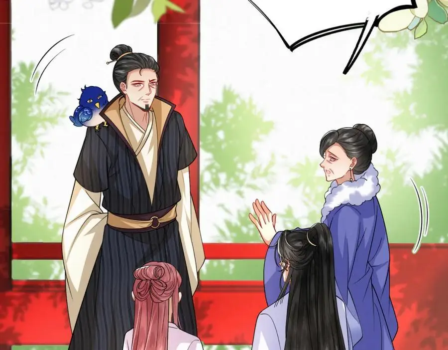 废妻重生黑渲翊乌若小说免费笔趣阁漫画,752图