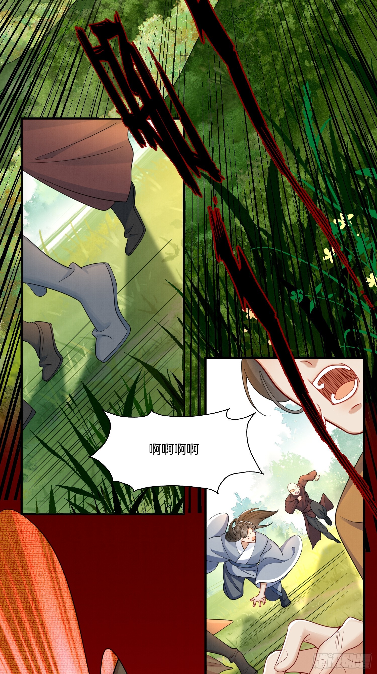 废妻重生黑渲翊乌若小说免费笔趣阁漫画,18.让大哥“长记性”1图
