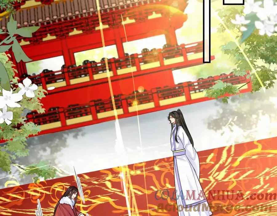 废妻重生黑渲翊乌若小说免费笔趣阁漫画,76.战乌玉取三七石2图
