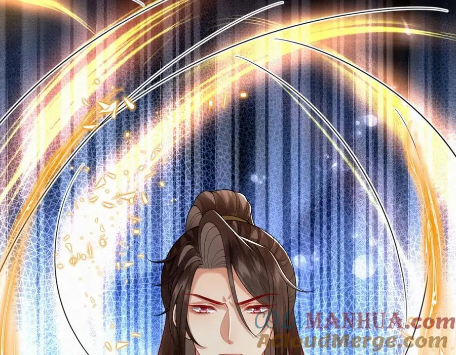 废妻重生黑渲翊乌若小说免费笔趣阁漫画,70.市主出现2图