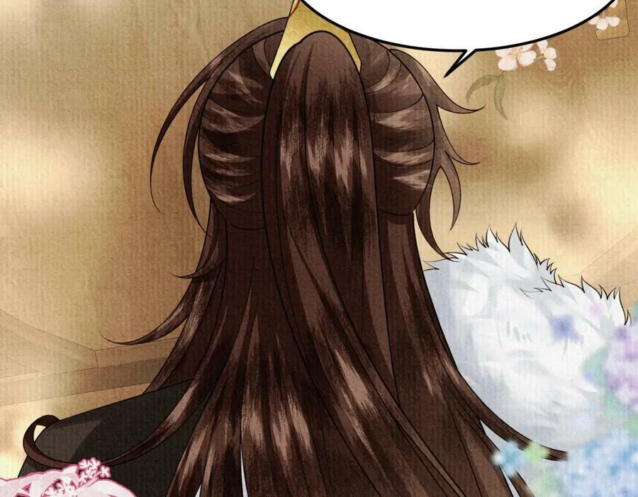 废妻重生黑渲翊乌若小说免费笔趣阁漫画,50.丢失的记忆2图