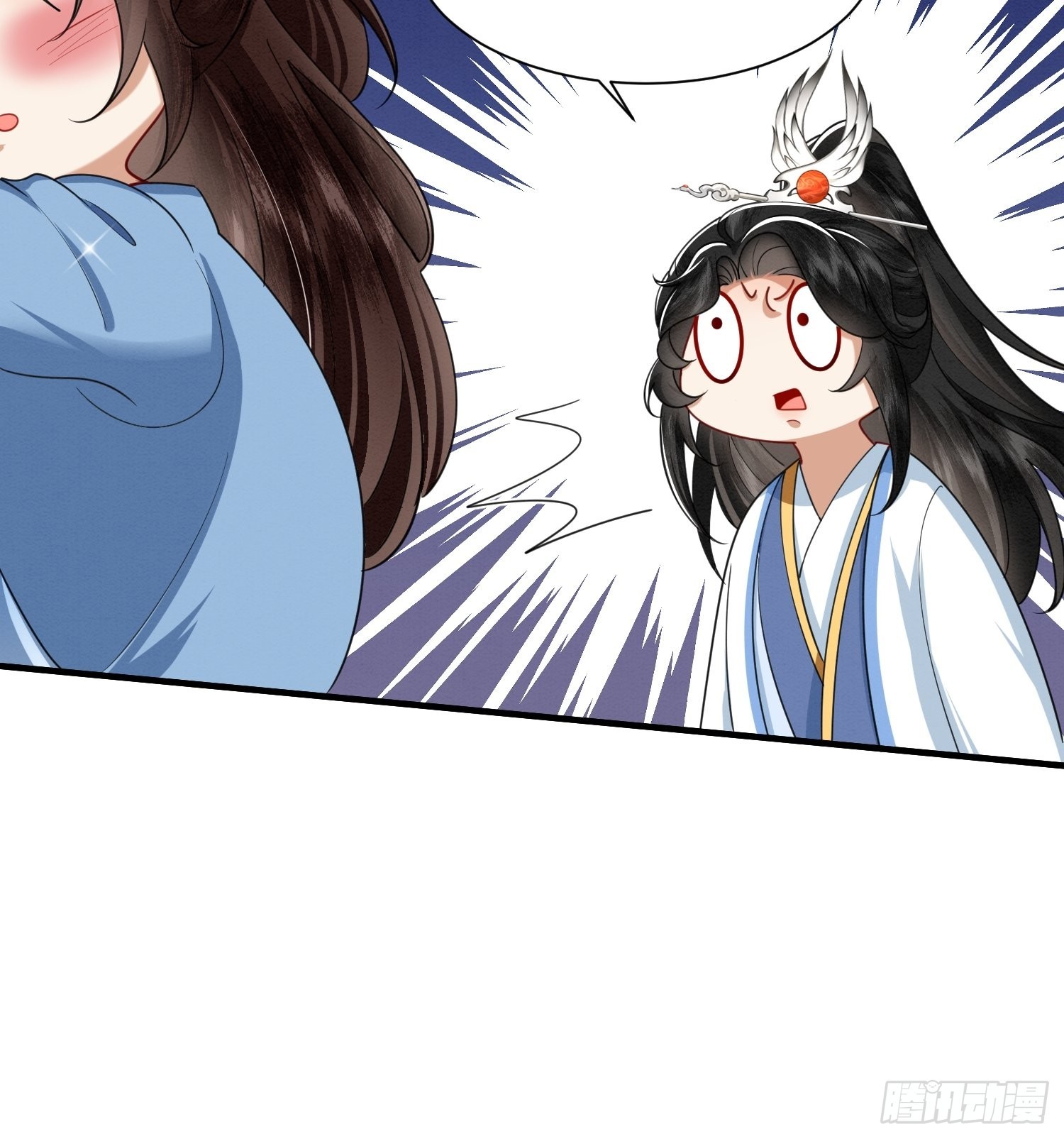 废妻重生黑渲翊乌若小说免费笔趣阁漫画,16.奶的不错，下次不许奶了2图
