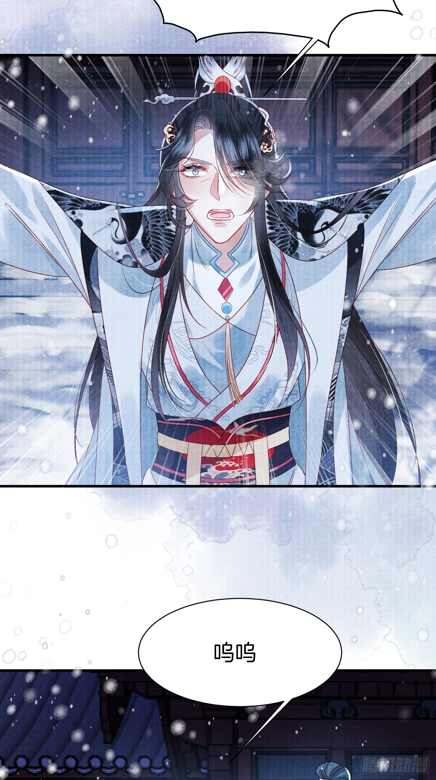 废妻重生黑渲翊乌若小说免费笔趣阁漫画,1.众叛亲离，含恨惨死2图