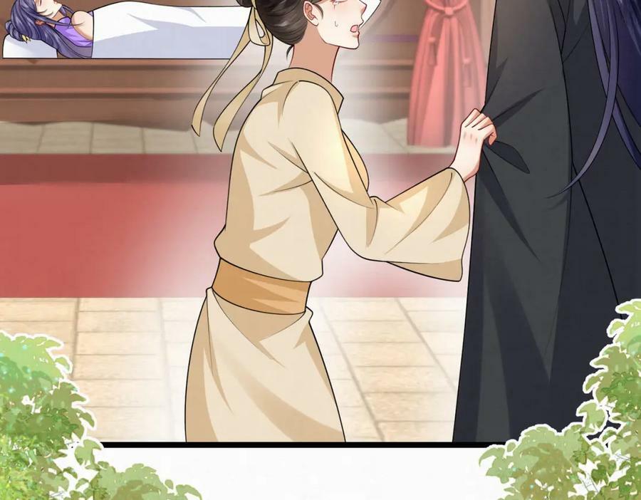 废妻重生黑渲翊乌若小说免费笔趣阁漫画,49.闻到醋味了1图