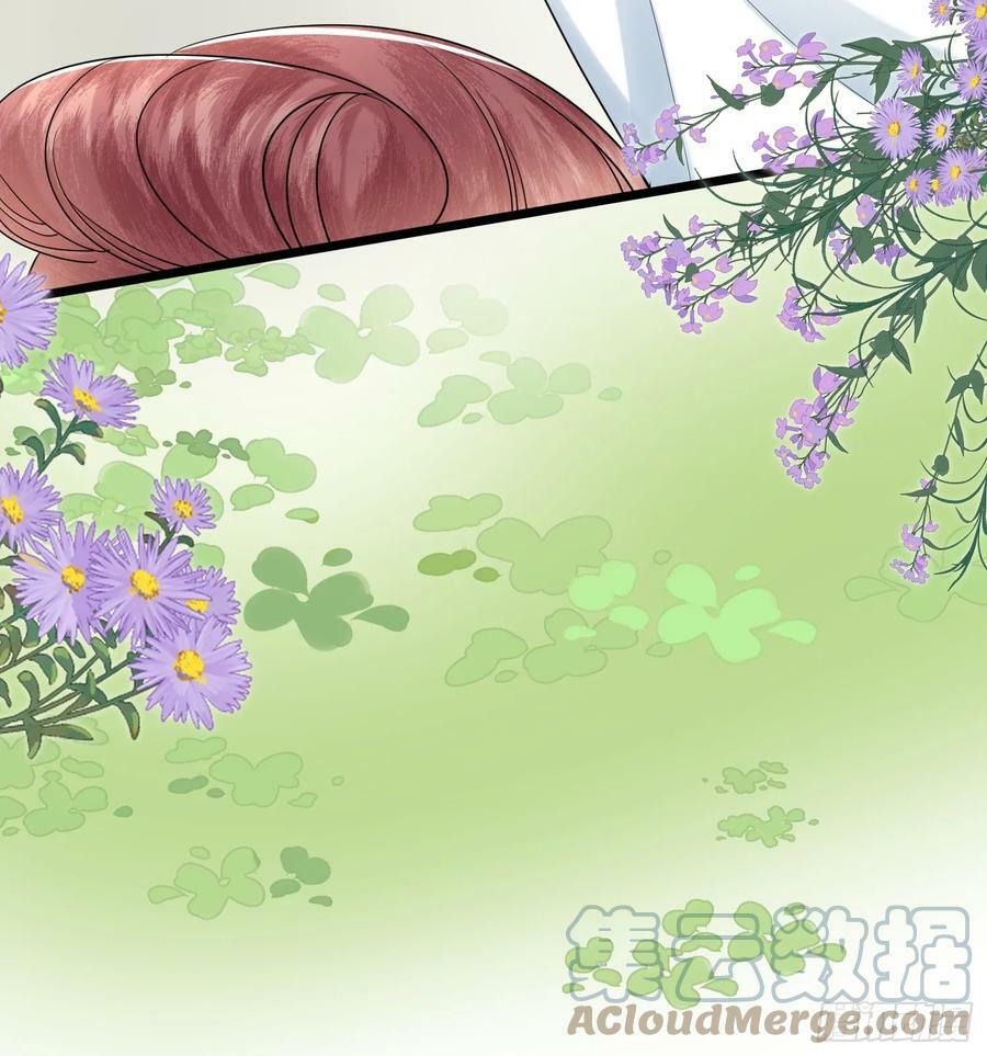 废妻重生黑渲翊乌若小说免费笔趣阁漫画,43.走路看路1图