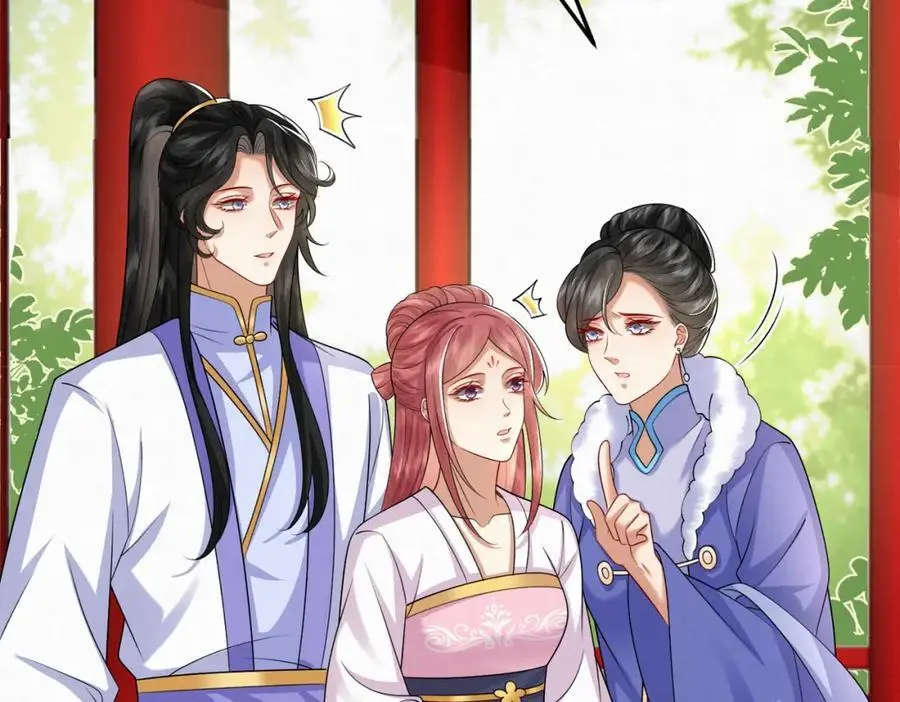 废妻重生黑渲翊乌若小说免费笔趣阁漫画,74.我的灵兽可厉害了2图