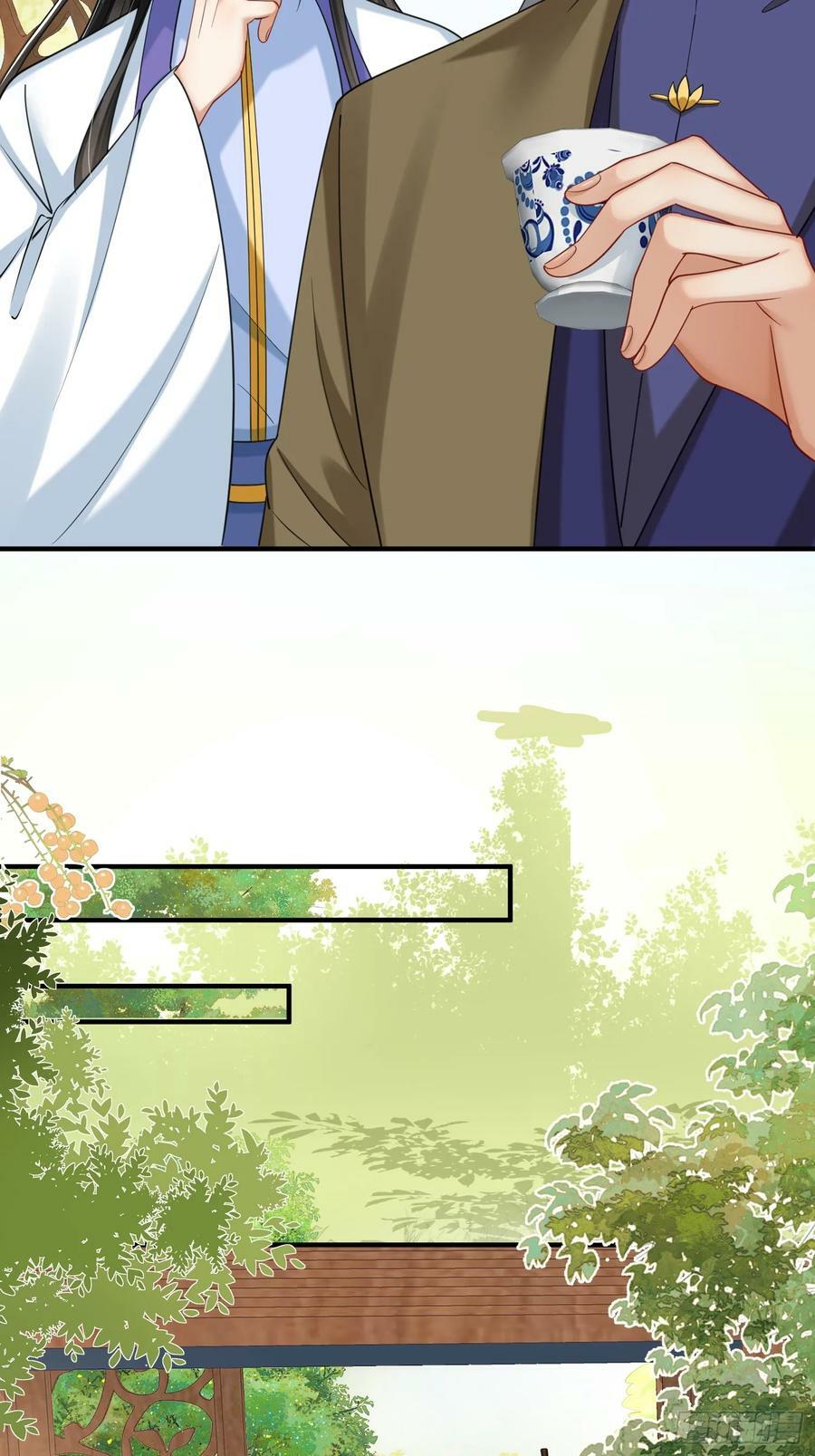 废妻重生黑渲翊乌若小说免费笔趣阁漫画,40.乌家请帖2图