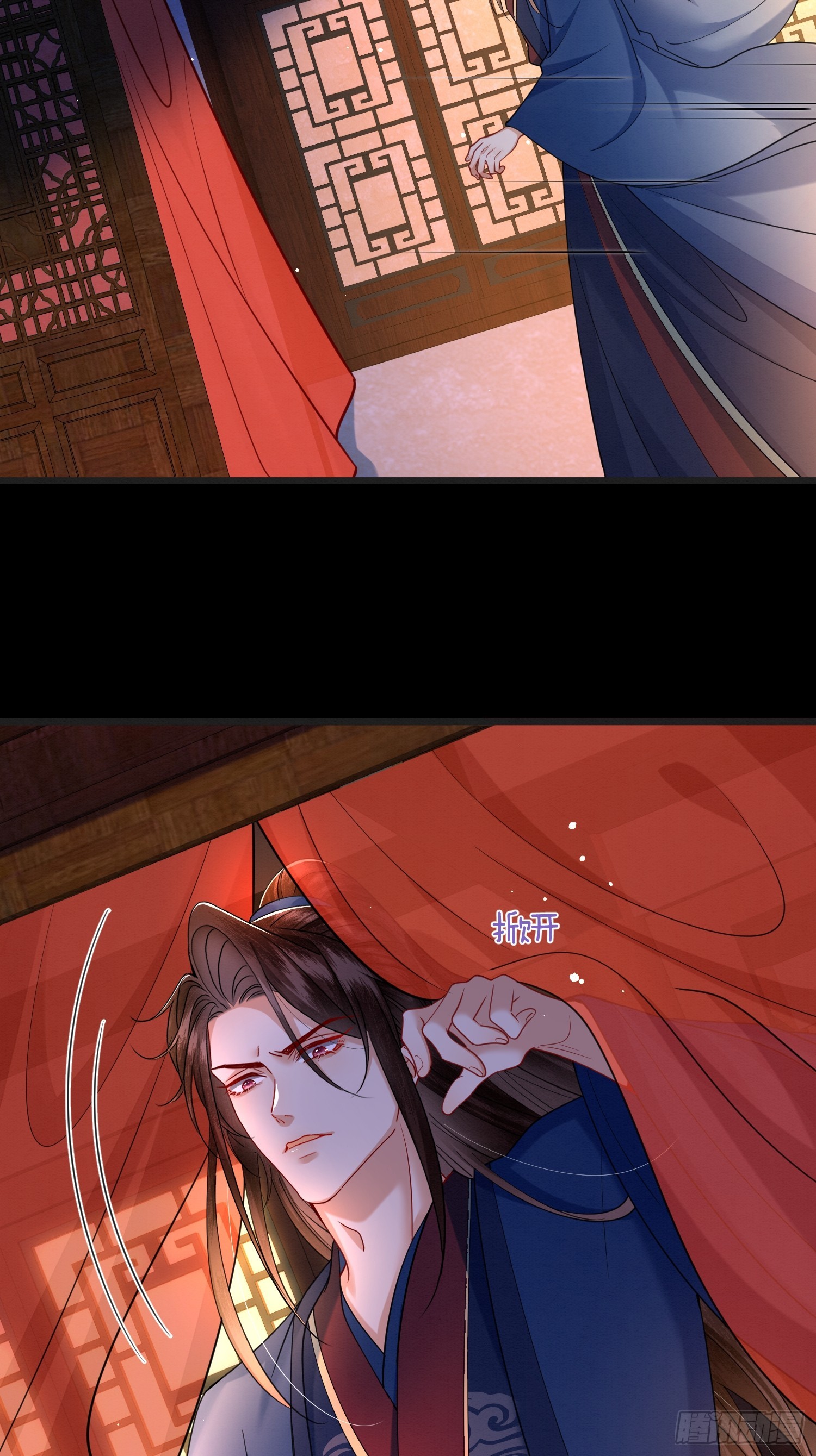 废妻重生黑渲翊乌若小说免费笔趣阁漫画,28.2图