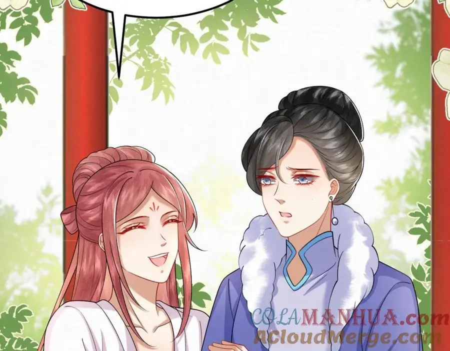 废妻重生黑渲翊乌若小说免费笔趣阁漫画,74.我的灵兽可厉害了2图