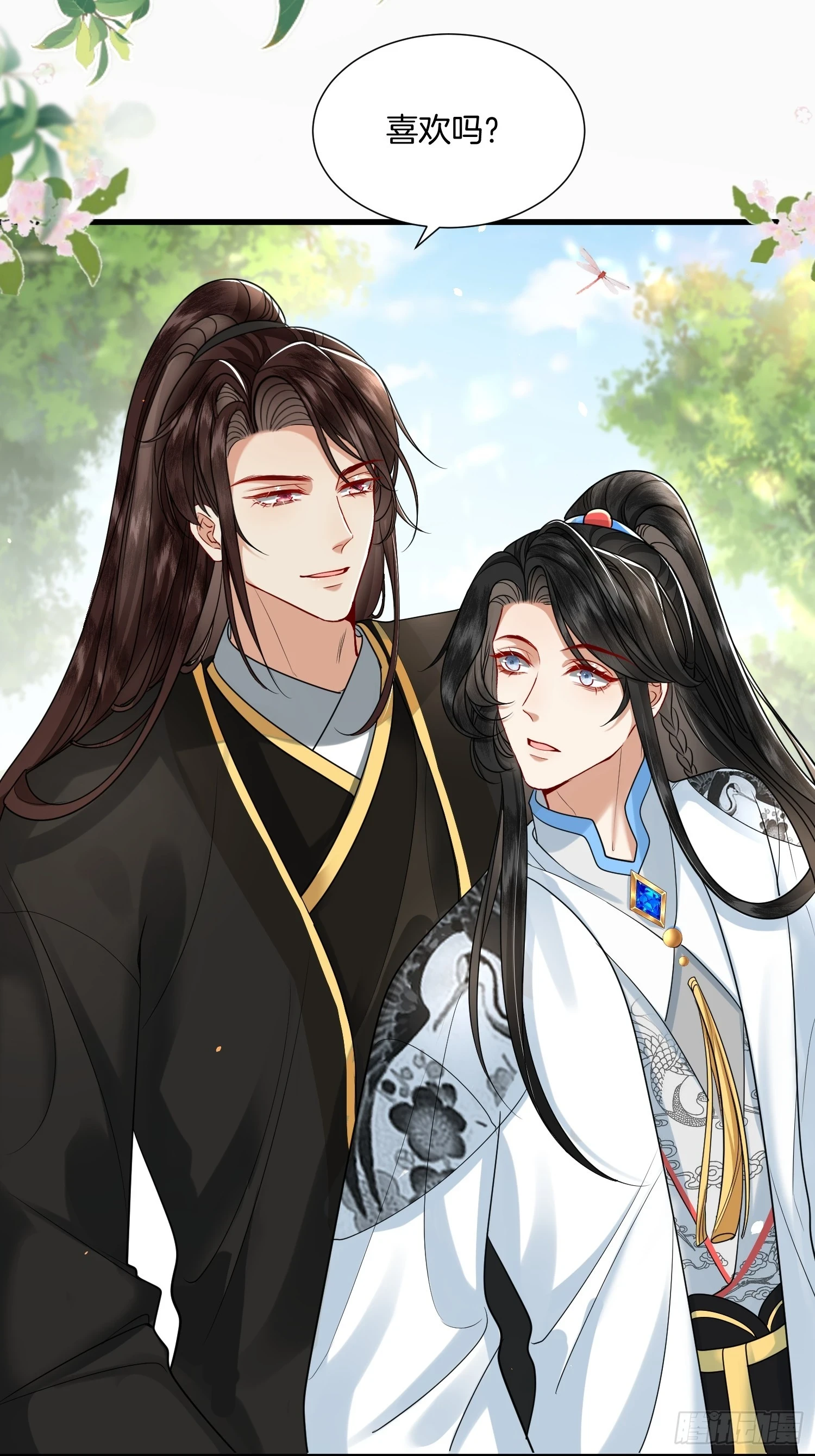 废妻重生黑渲翊乌若小说免费笔趣阁漫画,38.莫名的熟悉感1图