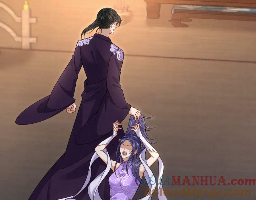 废妻重生黑渲翊乌若小说免费笔趣阁漫画,61.兄妹对峙2图
