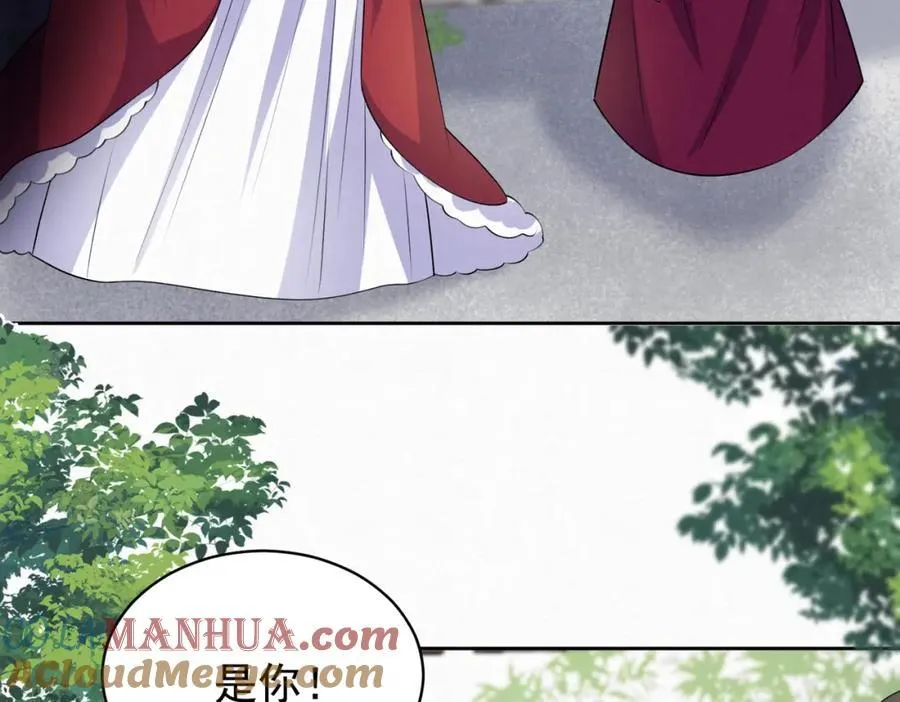 废妻重生黑渲翊乌若小说免费笔趣阁漫画,78.乌家惨案2图