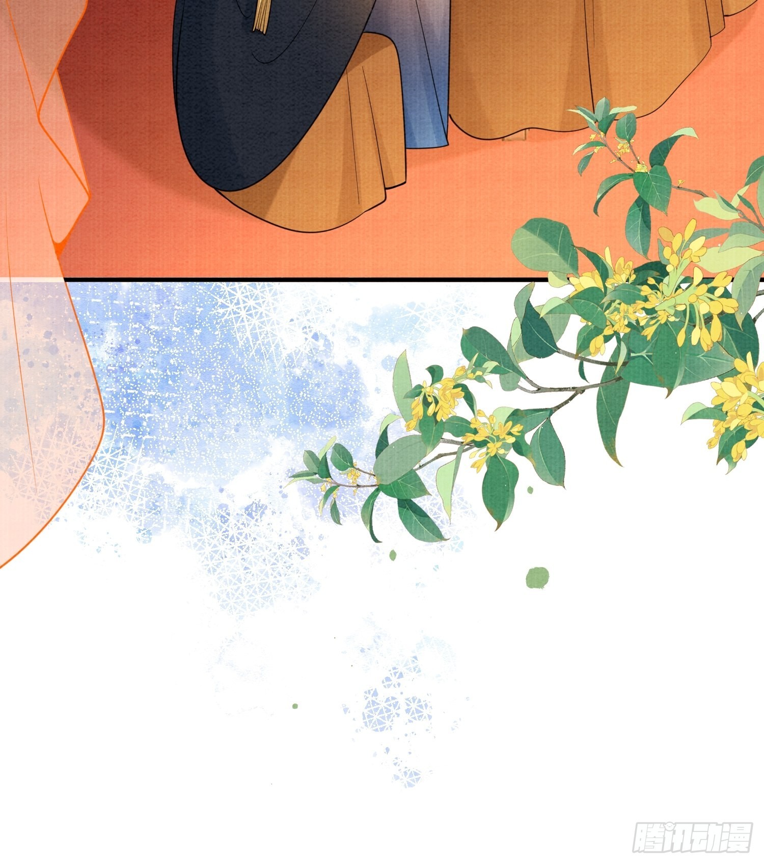 废妻重生黑渲翊乌若小说免费笔趣阁漫画,13.那颗蛋动了2图