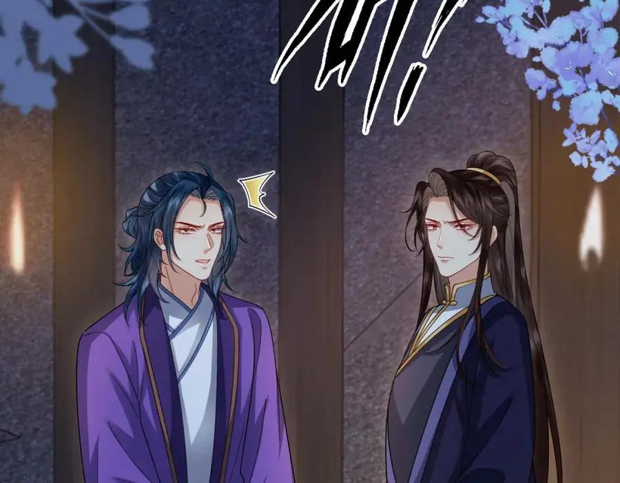 废妻重生黑渲翊乌若小说免费笔趣阁漫画,71.区别对待2图