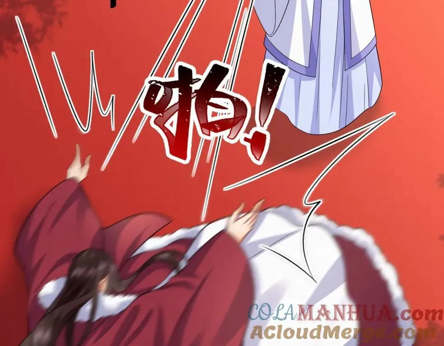 废妻重生黑渲翊乌若小说免费笔趣阁漫画,77.陷入绝境的乌玉2图