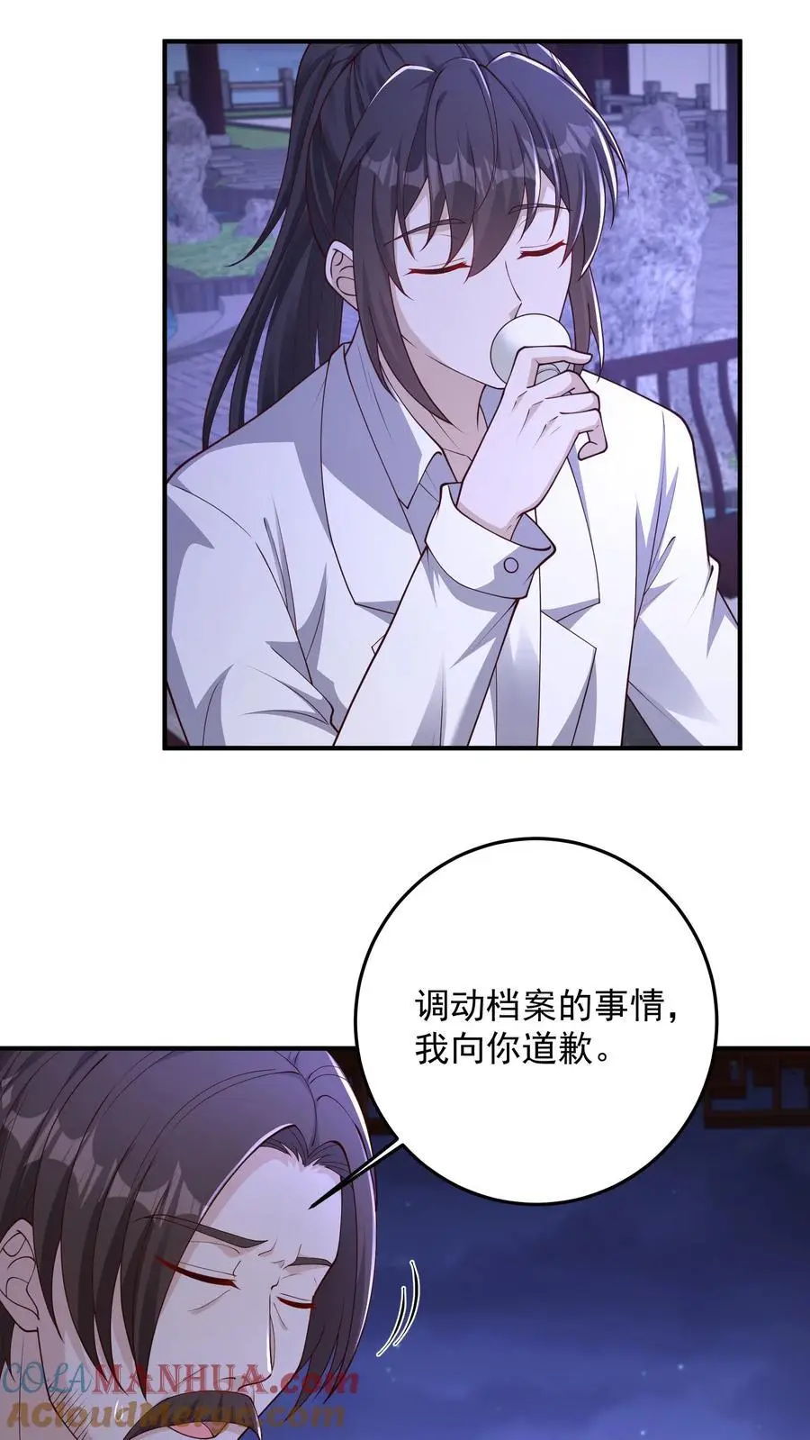 给妹妹陪读的我，不小心无敌了漫画,第115话 话都让你一个人说完了1图