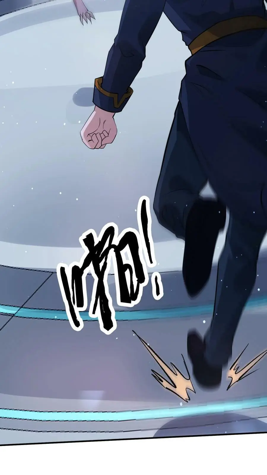 末日降临刀刀漫画,第146话 丧尸反击战2图