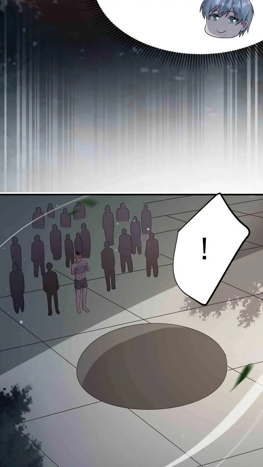 末日降临刀刀漫画,第338话 激光重炮2图