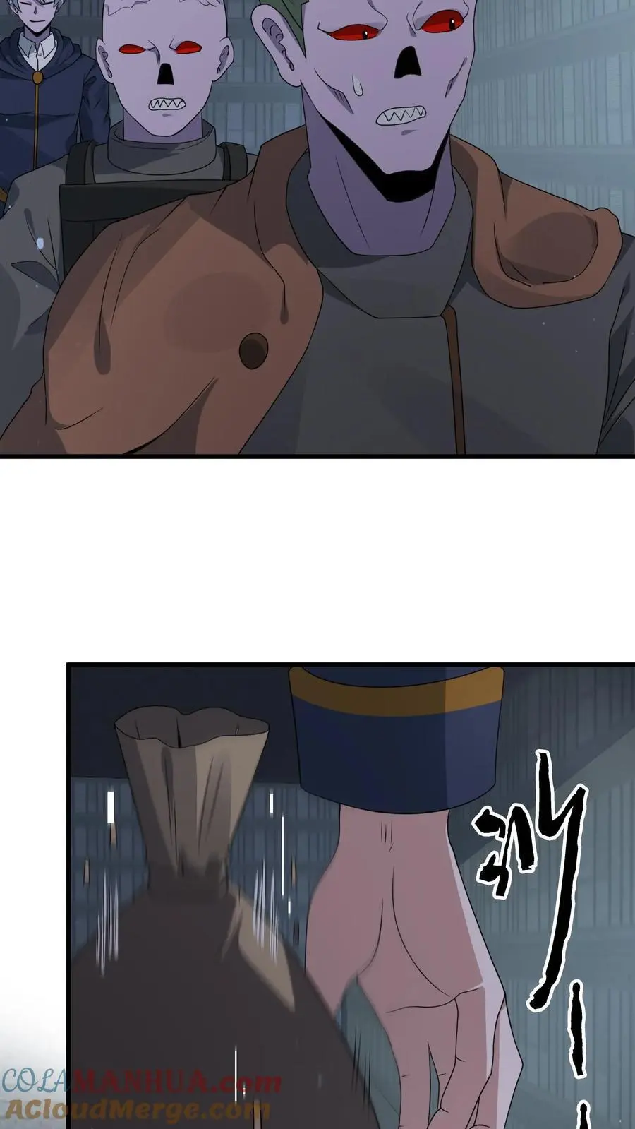 末日降临刀刀漫画,第351话 披着丧尸皮的林子洛1图