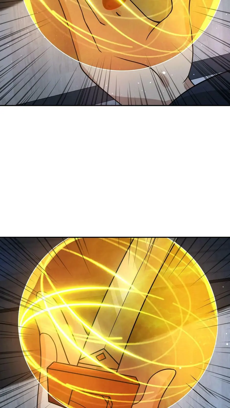 末日降临刀刀漫画,第74话 这玩意儿是橡皮泥吧！2图