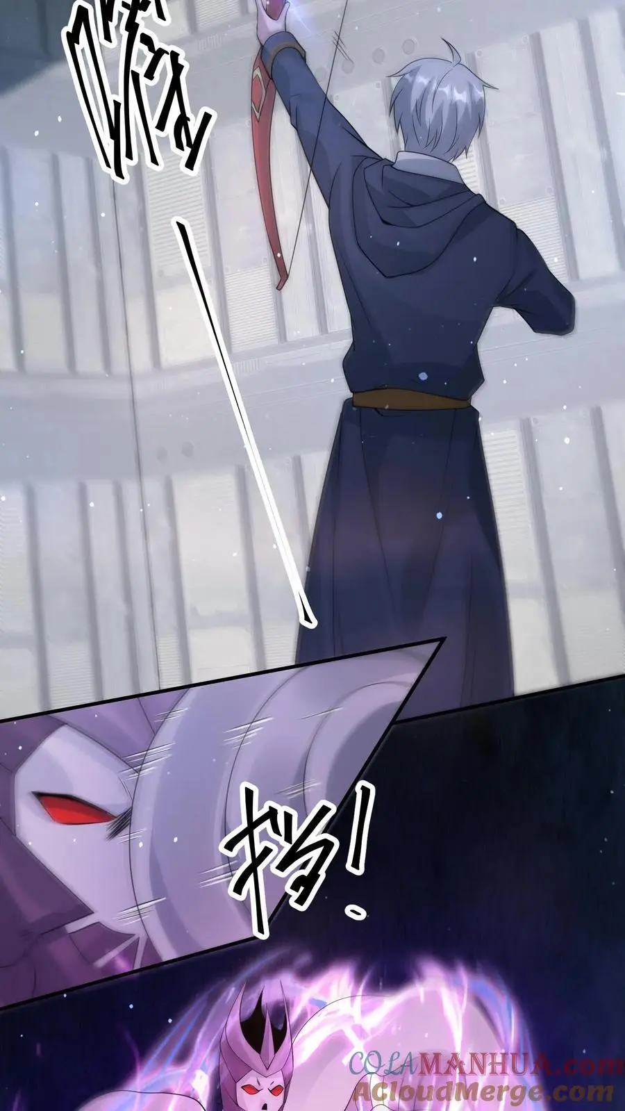 末日降临刀刀漫画,第357话 噬魔机甲1图