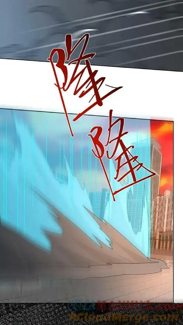 末日降临刀刀漫画,第81话 18级丧失出现！1图