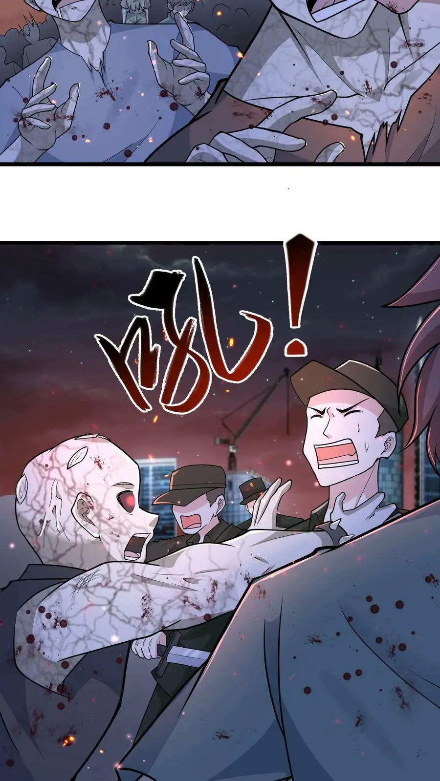 末日降临刀刀漫画,第135话 团结一致，全力抵抗2图
