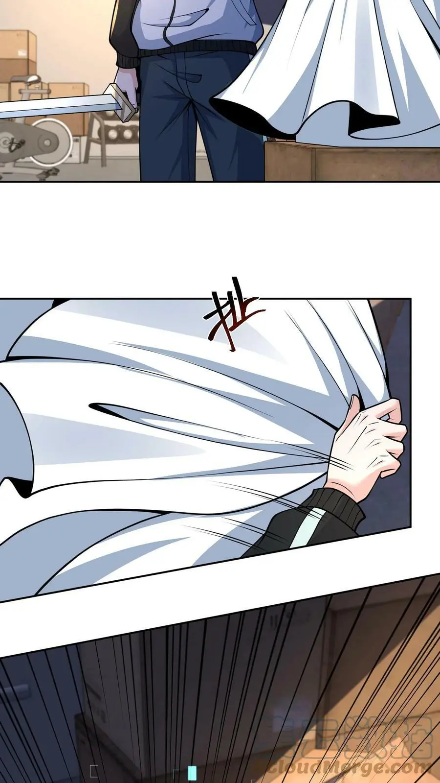 末日降临刀刀漫画,第33话 白银宝箱开启技能提升1图