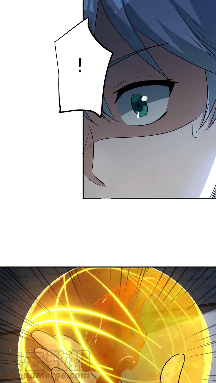 末日降临刀刀漫画,第74话 这玩意儿是橡皮泥吧！1图
