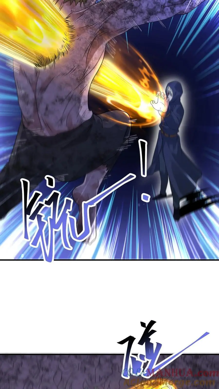 末日降临刀刀漫画,第295话 麒麟到底有多强？1图