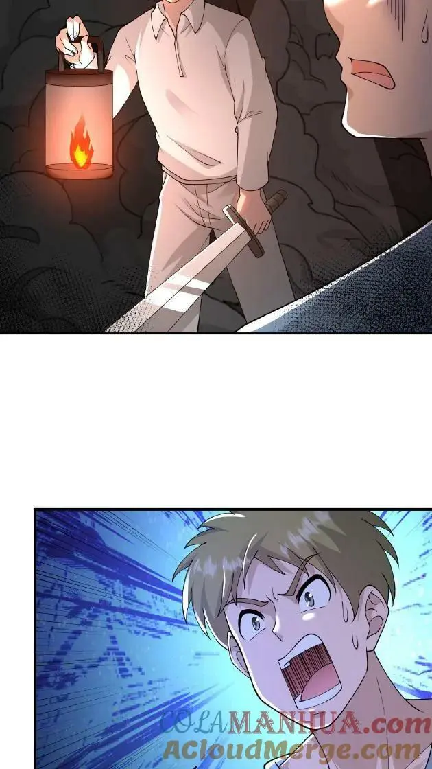末日降临刀刀漫画,第81话 18级丧失出现！1图
