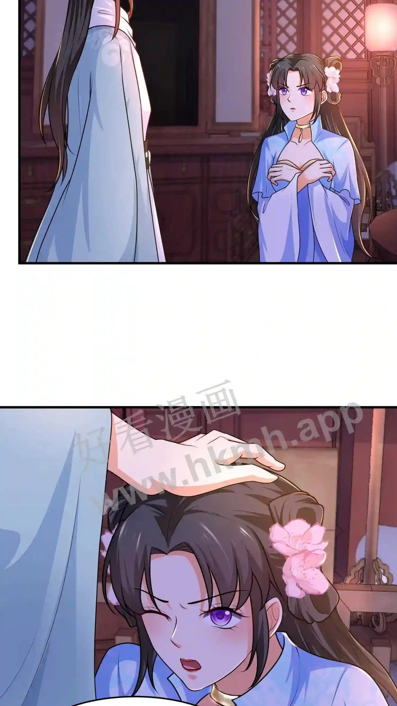 有声听书逆天萌兽绝世妖女倾天下漫画,第33话 “岁岁年年”?2图