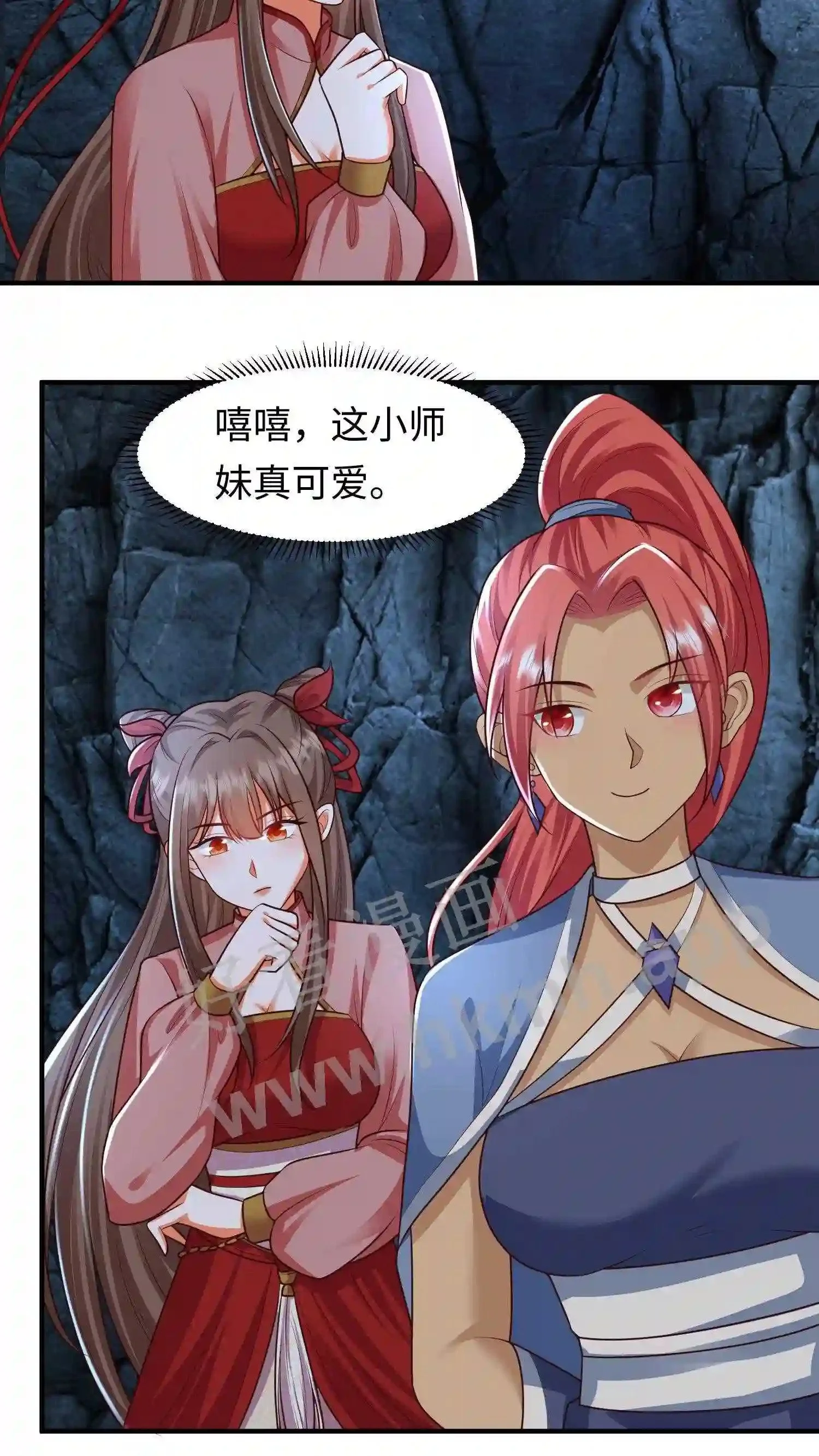 逆天萌兽绝世妖女倾天下评价漫画,第68话 洞天之外1图