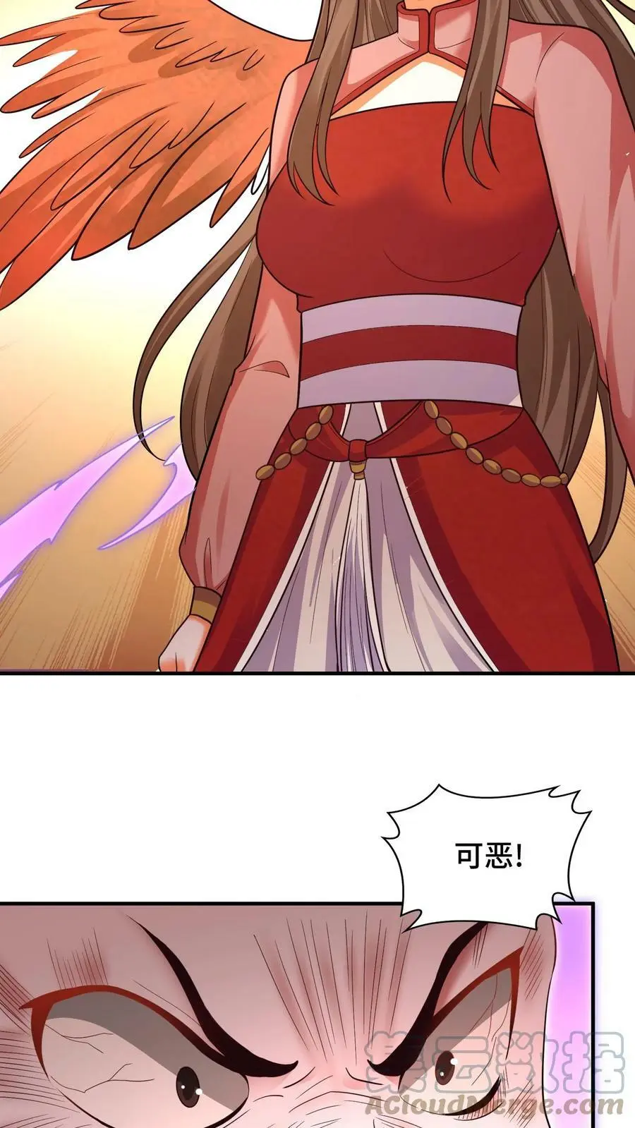 逆天萌兽绝世妖女倾天下评价漫画,第175话 往哪退？1图