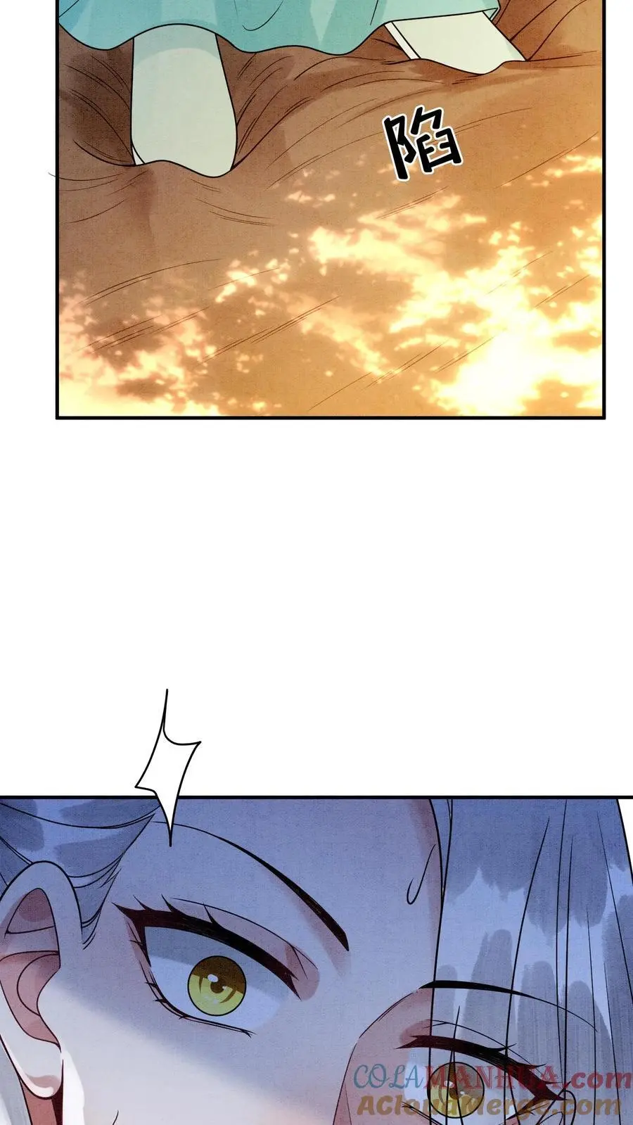 有声听书逆天萌兽绝世妖女倾天下漫画,第438话 谁把粪坑炸了1图