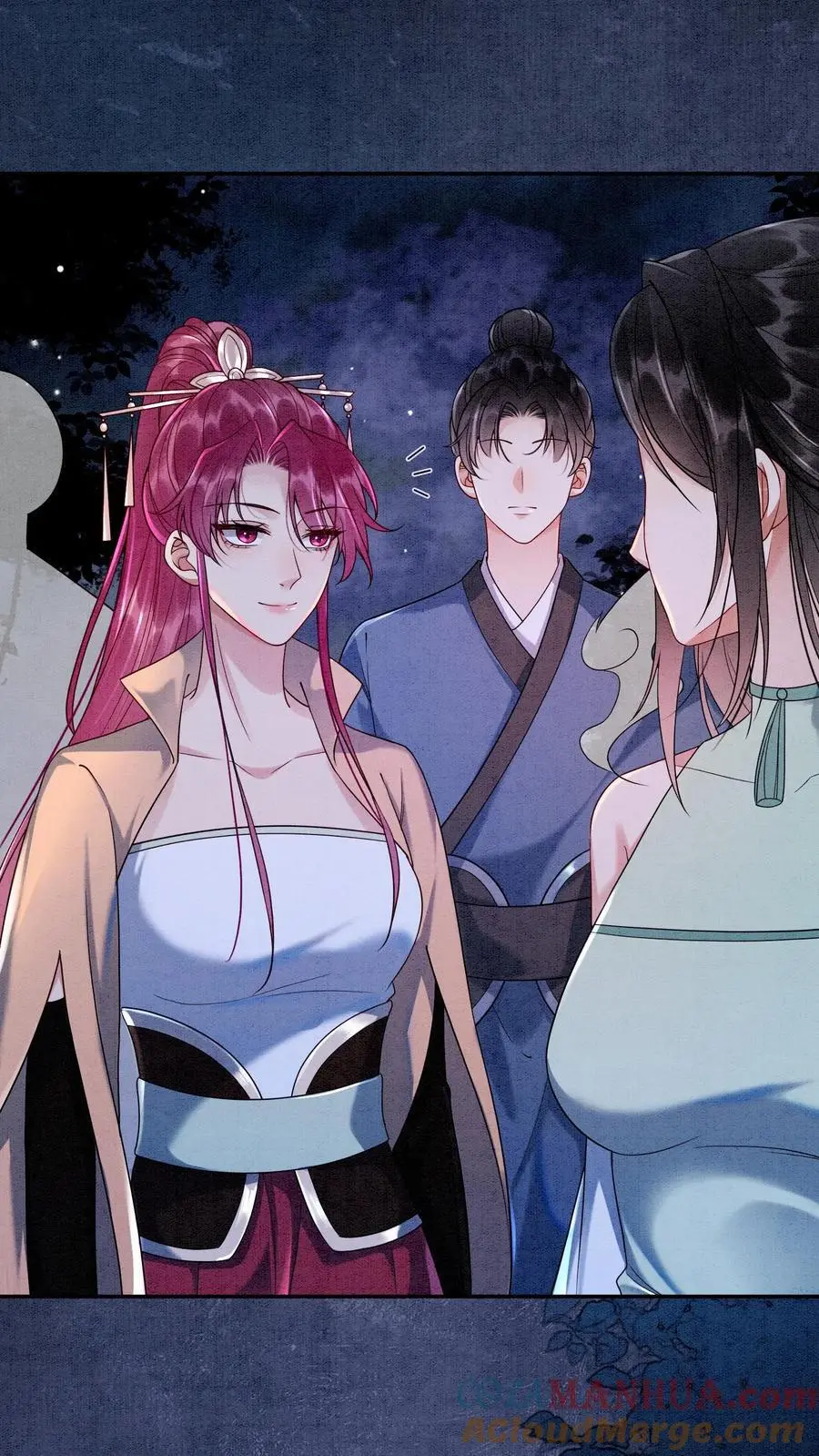 有声听书逆天萌兽绝世妖女倾天下漫画,第479话 殷念又开始浪了1图