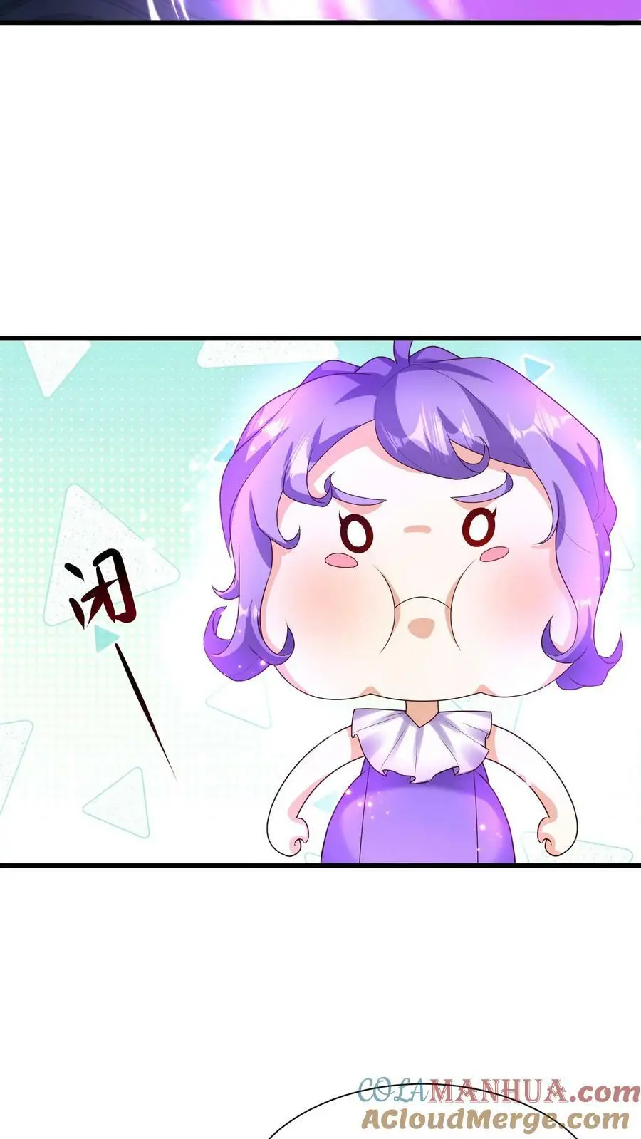 有声听书逆天萌兽绝世妖女倾天下漫画,第319话 带走浮神塔所有宝物1图