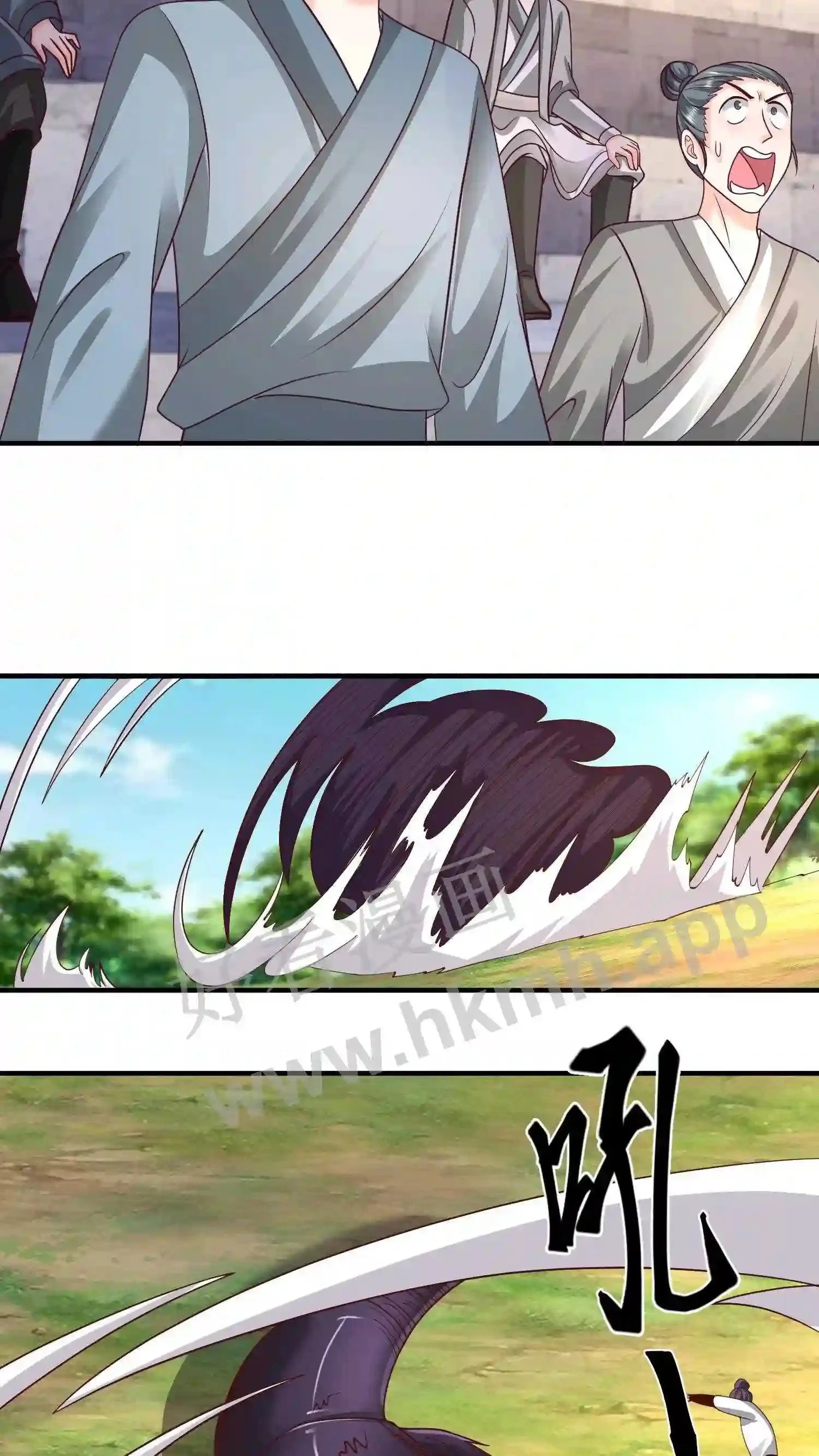 有声听书逆天萌兽绝世妖女倾天下漫画,第144话 涅槃显威2图