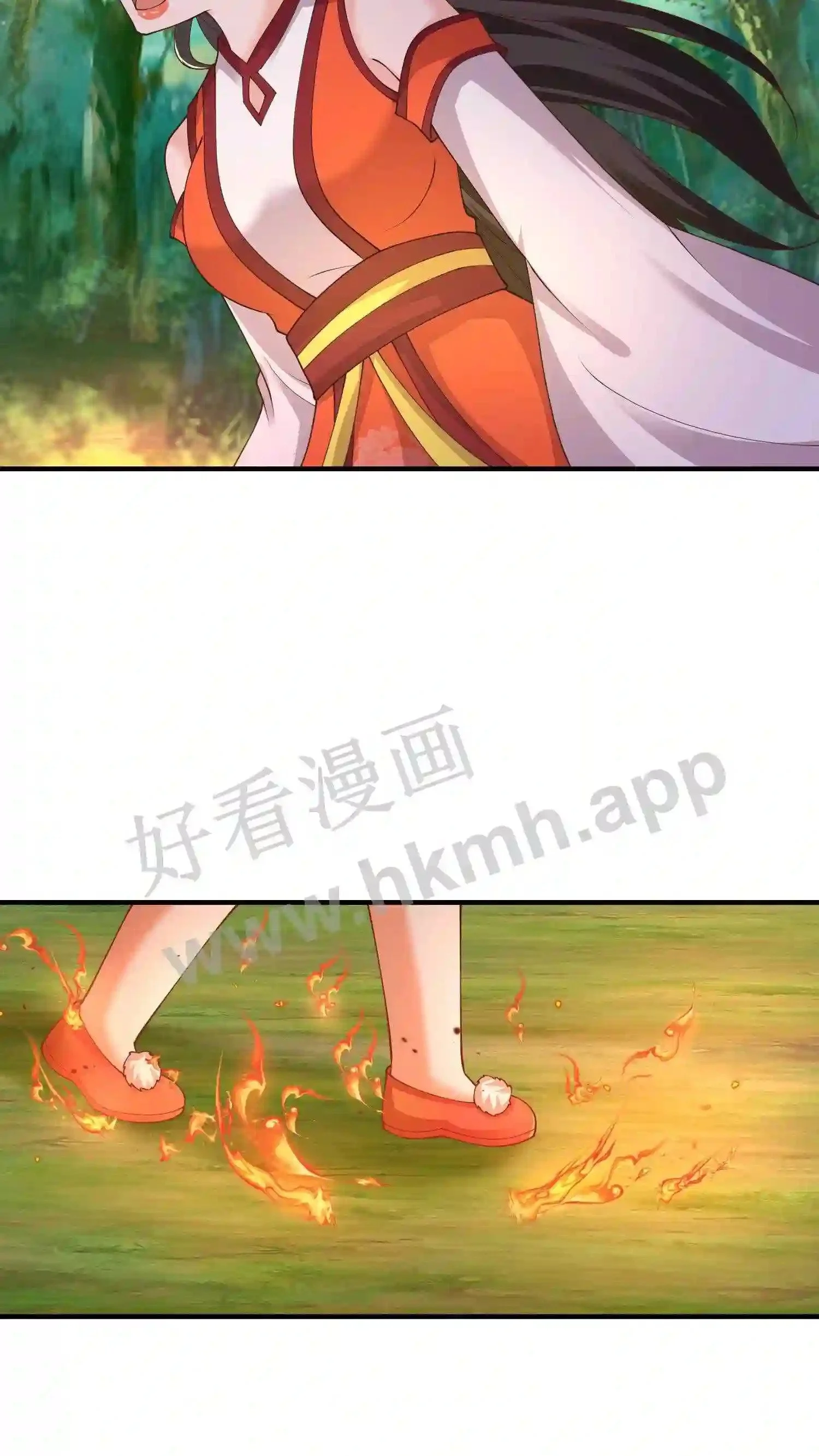 有声听书逆天萌兽绝世妖女倾天下漫画,第70话 辣辣显威1图