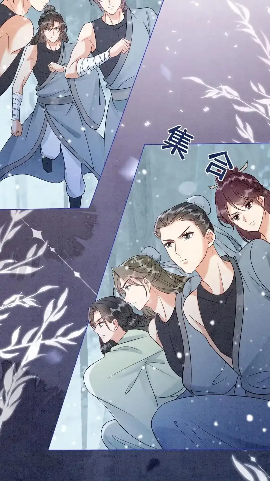 有声听书逆天萌兽绝世妖女倾天下漫画,第548话 阮倾妘来了2图